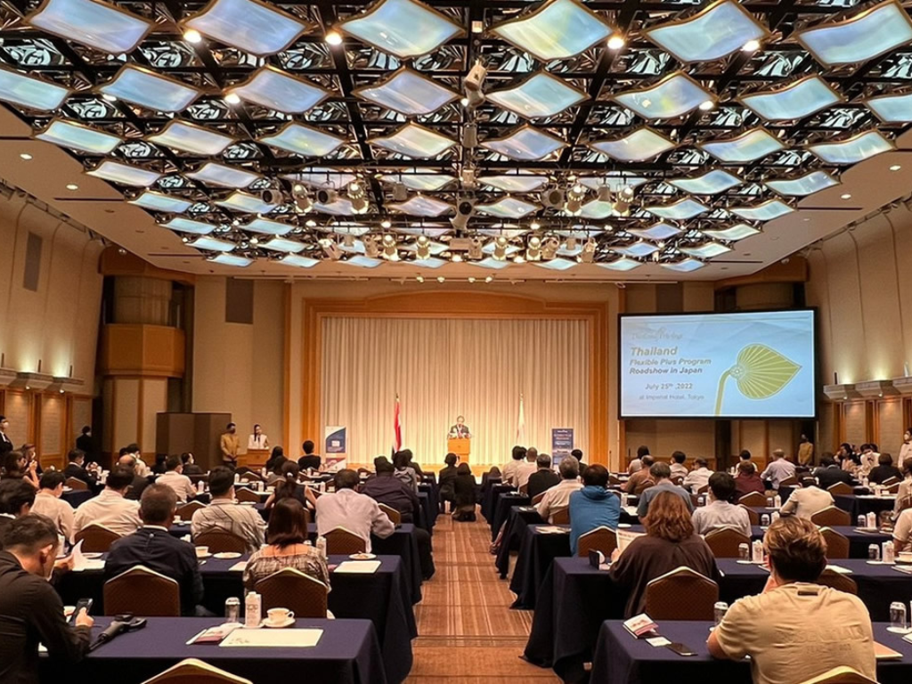 Japan Roadshow